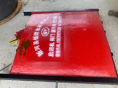 小型手动渠道闸门大概多少钱一台?